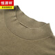 Hengyuanxiang 2025 Spring Herren-High-End-Wurm-100% -Biege-Strickjacke mit kurzer Ärmel T-Shirt lässig losen losen halbärmeligen Basishemd 9711 Black M 165/105