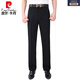 Pier Cardin Mulberry Silk Pantalon décontracté de Summer Men Summer Minon Loose Straitement pantalon pour hommes Pantalon de la combinaison de repassage libre d'âge moyen et âgé de l'âge moyen lyc833 jaune beige 30 deux pieds trois