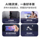 萤石EZVIZ摄像头家用 高清WIFI无线监控器莹石云APP手机远程查看室内360度全景旋转云台智能网络摄像机 500万C6C红外夜视【超清版】 64GB内存卡【下单升级128GB】