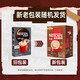 Nestle coffee original flavor low sugar 1+2 Italian intensive three-in-one instant espresso powder gift box independent strips original flavor 1350g + extra-tension 1170g to 26 years