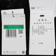 Nike Nike [大发发] Männer als M nk tf si brsh po hd naos sweatshirt/über Hemd hj3882-010 2xl