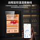 CIGARLOONG 118C cigar cabinet with precise constant temperature and humidity, natural cedar wood, cholesterol-rich water, ionized ammonia removal cigar cabinet, smart WiFi controlled cigar humidifier, air-cooled compressor cabinet, obsidian black, pure ammonia + WiFi + cedar wood shelf