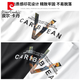 皮尔卡丹（pierre cardin）2025春秋长袖t恤男薄款莫代尔棉秋衣黑色潮流印花打底衫内搭上衣 白色 (15123) M (适合95-115斤)