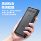 
Philips (PHILIPS) E568A Starry Black Upgraded Version Mobile Unicom Telecom 4G Full Network Connection Mobile Phone Smart for Elderly Super Long Standby Student Mobile Phone Straight Board Button