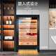 CIGARLOONG CL-46C2 cigar cabinet, precise constant temperature and humidity, water ion ammonia removal, smart WiFi control, cedar wood lining, stainless steel fingerprint lock, compressor cabinet, moisturizing cabinet, light luxury black cedar wood lining, WiFi+purifying ammonia+fingerprint lock, cigar cabinet