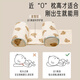 Aibaoshi Baby Styling Oreiller NOUVELLE-NÉ CASSIA OREIL BÉBÉ COTTON ACHERIE