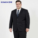 Luo Meng plus fat plus size suit men's business casual extra large fat man loose style suit jacket