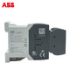 ABB DC intermediate relay NSL44E/31/40E/62E/80E 24/220VDC AC NS22E-2 NSL44E 86 110V DC