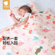 Betas Kindergarten quilt seven-piece set of spring and summer silk quilts children's nap crib linen Honey lamb