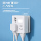 Официальный веб-сайт Bull King Office Fangshang Store Официальный веб-сайт Wireless Socket 86 Type Converter Multifunding Plug-кольцо Расширение Дверь Bull 86 Type 4 Plug Standard 2sub+1type-C со светом