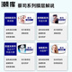 潮库 超轻商务时尚近视眼镜框男女款可配度数高清镜片30020合集 9712枪框配灰色 蔡司视特耐1.67防蓝光镜片0-800