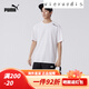 PUMA (PUMA) Offizieller Sommer NEUER NEUER MÄNNER CLASSION DRINTED Kurzarmes T-Shirt Rad/Cal Tee 683 White-02 XL (185/104a)