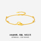 Saturday Fortune (ZLF) 18K Gold Bracelet Interlocking Series Rose Gold Simple Double Ring Color Gold Bracelet T Yellow-16cm+2.5cm
