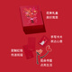 NEIWAI internal and external thoughtful gift box cloud size-free bra and panties set red box animal year gift box-sling style set + red envelope card bookmark one size