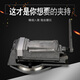 豫泰睿QH重型铣床机用平口钳 钻床精密角固式台钳4寸5寸6寸8寸 4 Q12250(高精美式)