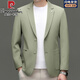 皮尔卡丹（pierre cardin）高端休闲西服男秋装修身小西装外套春秋商务西装正装单西上衣 卡其 XL 180