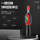 Three-quantity (sanliang) three-quantity digital display torque driver torque screwdriver with digital display preset torque meter bit tester new digital display SNQ-8 (0.4-8N.m) No Specifications