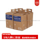Tubo interno gigante ATX610/620/660/810./830/860 NEMO DE CIFA DE MOUNTA