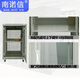Nannuoxin RAL7035 off-white network cabinet 42U server cabinet 2m 42U1m 18U1.2m 22U27U1.6m 32U1.8m 37U19-inch standard cabinet 22U600 width 800 depth 1200 height G16822W tempered glass front door