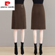 Pierre Cardin Woolen Skirt Women's Spring Autumn and Winter A-Line Medium Short Skirt High Waist Slimming Hip Skirt Temperament One Step Skirt 2 Brown 2XL Recommended 125-135Jin Jin is equal to 0.5 kg
