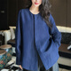 Sombra de flores Yaoyao Fashionable Retro New China Silk Fabor Cloud Shaw Top Temperamento femenino Simple suelto y versátil camisa S6173 Red M