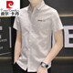 Pierre Cardin Camisa de algodón puro de algodón de algodón de manga corta de manga corta y guapo Camisa de verano de algodón de algodón corto y guapo Camiseta de verano 846 Caki + 845 Azul 4xl