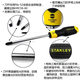 STANLEY powerful flat-blade screwdriver with magnetic household screwdriver 5x150mm STMT67274-8-23