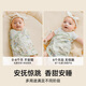 EMXEE baby anti-jerking swaddle newborn baby swaddle sleeping bag universal for all seasons Elf Whisper