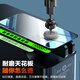 朗客【2片】适用iPhone16 /15钢化膜苹果16/15手机膜高清无尘仓秒贴膜全屏覆盖除尘防爆抗指纹保护贴膜