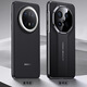 Shangxuan is suitable for Huawei mate70rs Extraordinary Master Mobile Case Leather Magnetic Flip Lens Fully Included Huawei mate70Pro Pro Case Pro + High-end Business Leather Case Men and Women [Rui Red] New version instantly becomes Extraordinary Master Flip Leather Case Huawei Mate70Pro/pro+