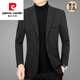 Pierre Cardin Frühling und Herbst neuer Männeranzug mittlerer Altersumbieter Middle Casual Woll Slim Anzug Jacke grau Brown L8188 S 165 (90-105Jin [Jin gleich 0,5 kg])