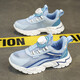 
Children's shoes for boys and girls' shoes for summer breathable mesh medium-sized children's boys running shoes anti-slip sports shoes sky blue (summer mesh) 1291 37 inner length 23.5cm