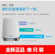 网件（NETGEAR）美国RBK753Orbi752 路由器WIFI6千兆mesh分布式RBS750 简包三支装-RBK753 1个主机2个分身