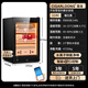 CIGARLOONG 118C cigar cabinet with precise constant temperature and humidity, natural cedar wood, cholesterol-rich water, ionized ammonia removal cigar cabinet, smart WiFi controlled cigar humidifier, air-cooled compressor cabinet, obsidian black, pure ammonia + WiFi + cedar wood shelf