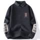 
Dragon Peach Shirt Collar Sweater Men's Autumn and Winter Style Plus Fleece Thickened Fake Two-Piece Sweater Men's Loose Casual Inner Woman M9901 Khaki 2XL