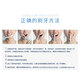 Nanjing Tongrentang Helicobacter Pylori Zahnpasta Gingival Atrophy Zähne lose Tartare, um schlechte Atemzähne gelbes Zahnabscheider eine Schachtel [orale Antibakterien- und Gingivalschutz Frischem Atempasta] 120 g/Pin
