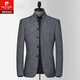 Pierre cardin off-size suit medium gray XL