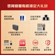 Zhuimi S30 Proultra Amélioration de la version [Enquête et réduisez immédiatement de 1 000 yuans] Robot Robot Hot Water Lavage et coupe Hair Collect Double Robotic Bras Base Station de base Station de base et de talon