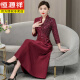 Hengyuanxiang Mother Banquet Press Cheongsam Платье 2025 Новое китайское стиль в стиле китайского стиля Свадебное банкет Благородное платье для женщин Deep Khaki 6625 XL 170 [110-120JIN [JIN равно 0,5 кг]]