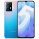 Vivoiqoou5 Network Full 5G Snapdragon 695 5000mAh Batería grande de 120 Hz Pantalla de juegos Teléfono de juego Deep Black 8+128 GB