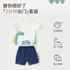 
David Bella children's short-sleeved shorts suit fashionable summer suit boy baby cartoon two-piece set children's suit