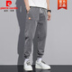 皮尔卡丹（pierre cardin）2025春秋季男士牛仔裤新款潮流束脚工装裤男装宽松哈伦休闲长裤男 2025黑灰色 28 【90-105斤】