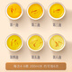 
Beijing Tongrentang Iran imported saffron gift box saffron authentic special Tibetan saffron 5 bottles of saffron