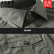 
Jeep (JEEP) summer stylish men's Korean style trendy men's loose business casual cotton short-sleeved shirt 1391 short* sleeve shirt bean green M 120Jin [Jin equals 0.5 kg]