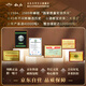 
Xufu Daqu Blue Label Rich Flavor Liquor 52 degrees 500ml Single Bottle Pure Grain Wine