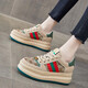 VIPVCK Neue Frauenschuhe, weiße Schuhe, Frauen 2025 Frühling und Herbst Retro Casual Dirty Schuhe, leicht und dicker, vielseitiger Sportschuhe Trend, Khaki Cool Style Vck841 39