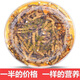 Beijing Tongrentang official store flagship broken Cordyceps Cordyceps Cordyceps complete high-altitude Cordyceps head stage high-quality hay 1 gram 2-3 roots 2-3 roots 1 gram Complete Cordyceps King 1 gram Vacuum packaging Lock the essence