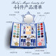 Du Lisa (Teresa) Du Lisa children's cosmetics set girl princess baby girl color makeup box toy gift Du Lisa Pandora handbag gift makeup brush +