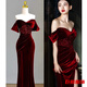 Tromlfz high-end fishtail toast dress bride burgundy engagement one-shoulder textured sequin banquet evening dress for women burgundy M 165