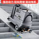 Pohir Driving Floor Scrubber Commercial Industrial Mall Sanitation Supermarkt Wischmaschin